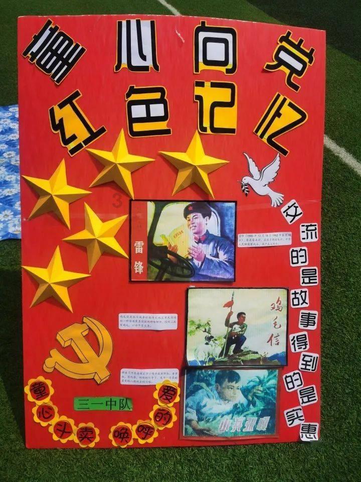 燃烧吧大脑免广告最新版